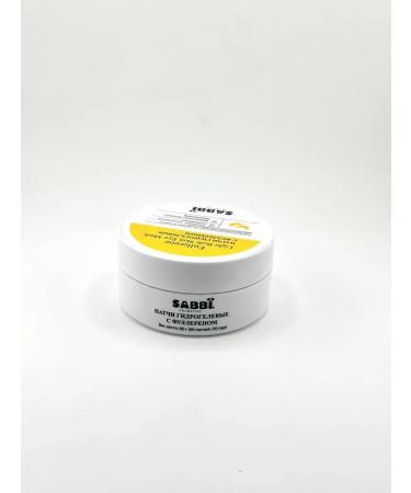 Lipoli Hydrogel patches for the eyes from edema and bags under the eyes - Buy Online on GoSupps.com