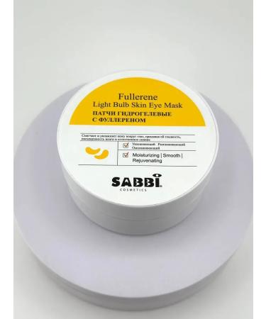 Lipoli Hydrogel patches for the eyes from edema and bags under the eyes - Buy Online on GoSupps.com