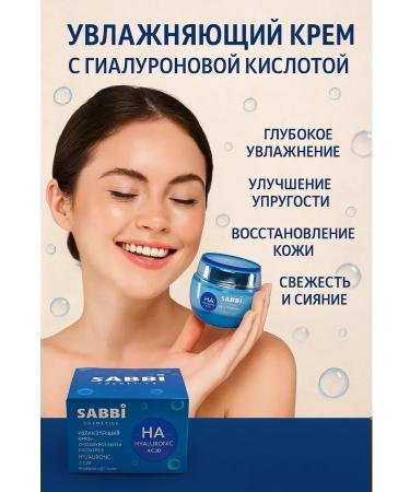 Lipoli Cream for dry and dehydrated skin moisturizing