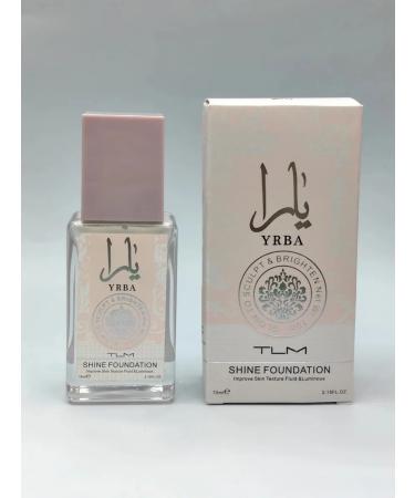 ToriBeauty Shimmer with sparkles for the face and body shiny - Buy Online on GoSupps.com