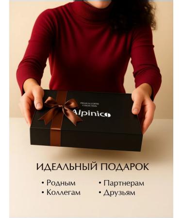 Alpinico Coffee in grains Gift set of assorted 4 tastes of 250 g - Buy Online on GoSupps.com