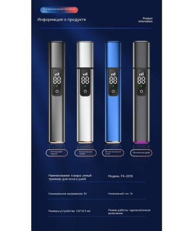 Water spray toys star gray - Buy Online on GoSupps.com