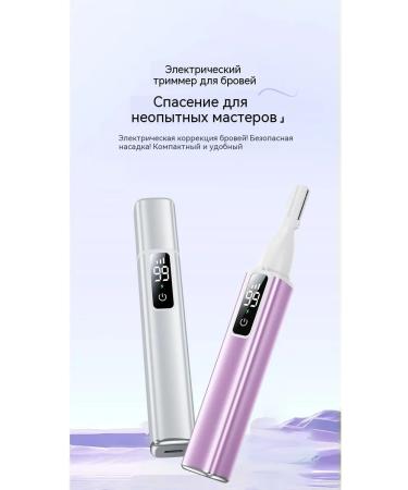 Water spray toys star gray - Buy Online on GoSupps.com