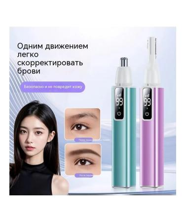 Water spray toys star gray - Buy Online on GoSupps.com