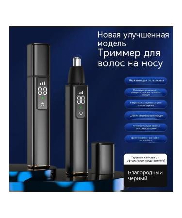 Water spray toys star gray - Buy Online on GoSupps.com