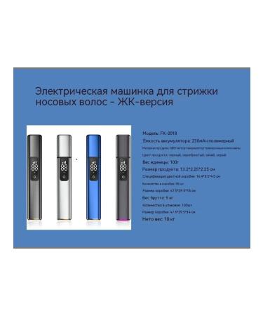 Water spray toys star gray - Buy Online on GoSupps.com