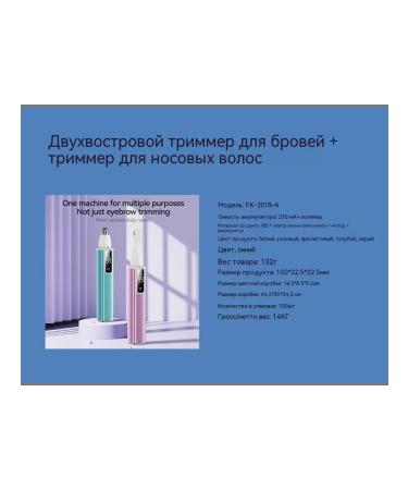 Water Splash Toys Green - Buy Online on GoSupps.com