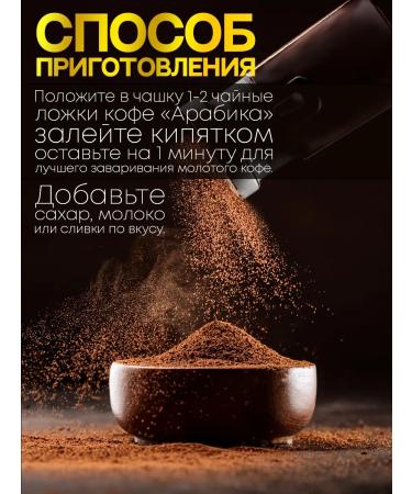 Coffee Bean Coffee soluble powder ground 5kg arabica 100% - Buy Online on GoSupps.com