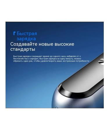 Trimmer for hair on the nose of the deep sea blue - Buy Online on GoSupps.com