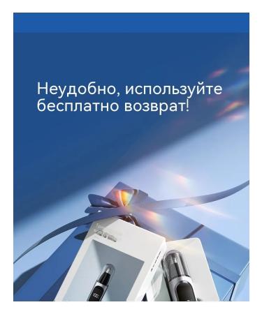 Trimmer for hair on the nose of the deep sea blue - Buy Online on GoSupps.com