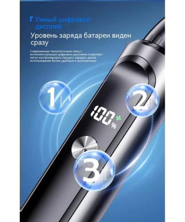 Trimmer for hair on the nose wash the whole body - Buy Online on GoSupps.com