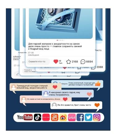 Trimmer for hair on the nose 30 thousand revolutions - Buy Online on GoSupps.com