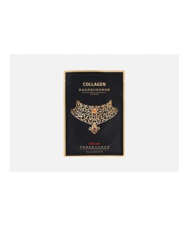 DSIUAN Anti -aging mask for neck collagen