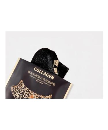 DSIUAN Anti -aging mask for neck collagen - Buy Online on GoSupps.com