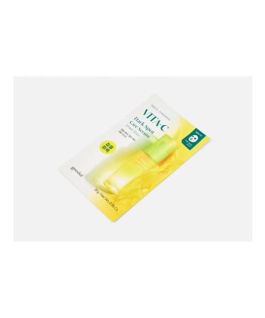 GOODAL A set of moisturizing fabric faces Green Tangerine VI - Buy Online on GoSupps.com