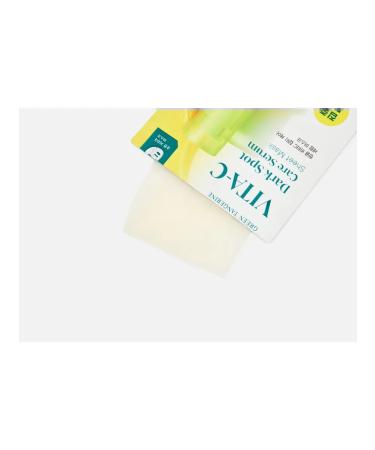 GOODAL A set of moisturizing fabric faces Green Tangerine VI - Buy Online on GoSupps.com