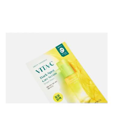 GOODAL A set of moisturizing fabric faces Green Tangerine VI - Buy Online on GoSupps.com