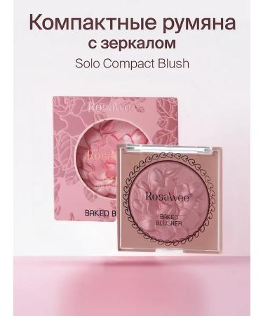 Compact blush No. 4 with a shimmer effect