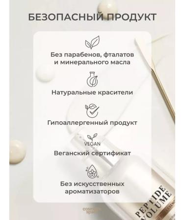 Dr Pepti Moisturizing Korea anti -aging - Buy Online on GoSupps.com