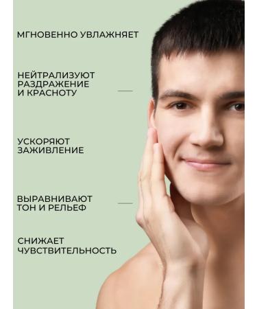 round lab Men's face cream from acne and inflammation - Buy Online on GoSupps.com