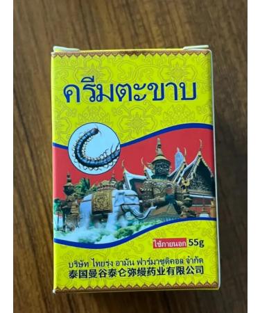 Anesthetic ointment with arthritis of the fingers and rheumatoid arthi - Buy Online on GoSupps.com