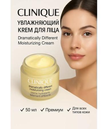 niso Moisturizing face against dryness