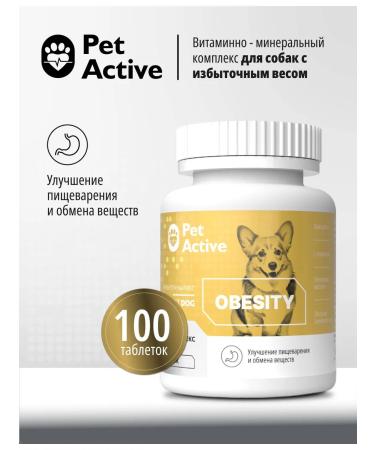 PetActive Vitamins for dogs with overweight 100 tablets