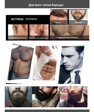 DRSKINVITA Oil for caring for laying a beard of mustache mitigating 30 ml - Buy Online on GoSupps.com