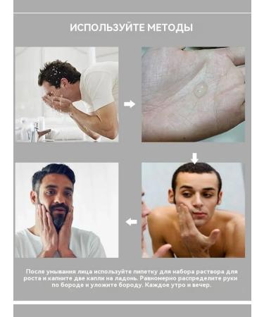 DRSKINVITA Oil for caring for laying a beard of mustache mitigating 30 ml - Buy Online on GoSupps.com