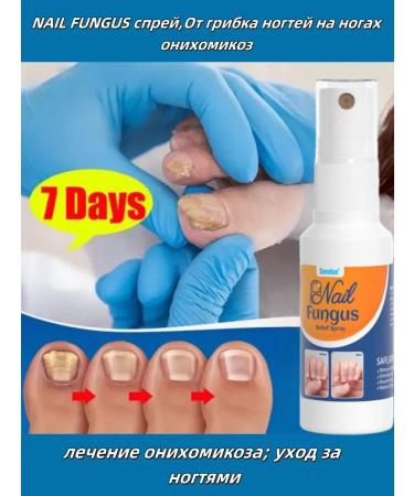DRSKINVITA Spray from nail fungus 30 ml
