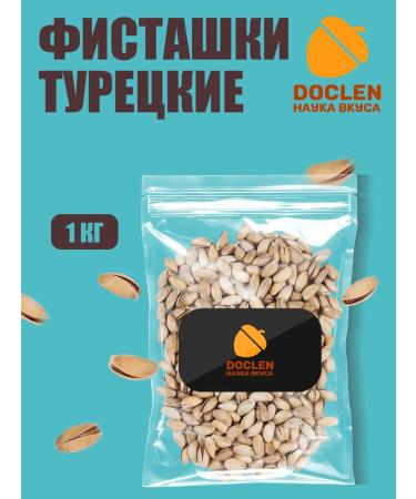 Doclen Science of Taste Turkish pistachios 1kg