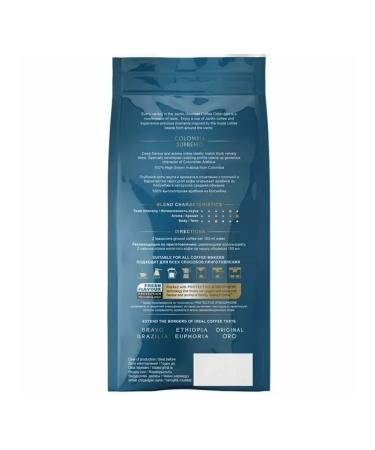 JARDIN Coffee soluble Columbia Supremo 250 gr - Buy Online on GoSupps.com