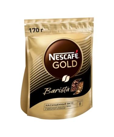 Nescafe Soluble coffee Gold Barista 170 gr - Buy Online on GoSupps.com