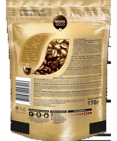 Nescafe Soluble coffee Gold Barista 170 gr - Buy Online on GoSupps.com