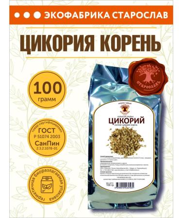 STAROSLAV Tsikoria (root 100g.)