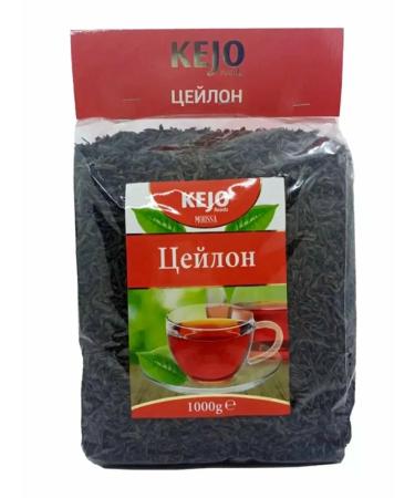 KEJO Tea of large -leaf ceylon 1000 g