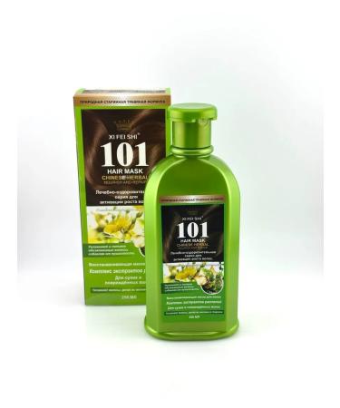 HASBY Restorative hair mask. - Buy Online on GoSupps.com