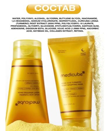 Medicube Night smear mask with coil acid and turmeric - Buy Online on GoSupps.com
