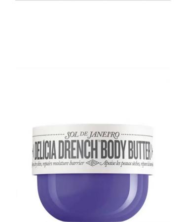 SOL DE JANEIRO Moisturizing body Delicia Drench Body Butter