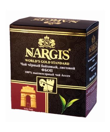 NARGIS Black leaf fbop 250 g - Buy Online on GoSupps.com