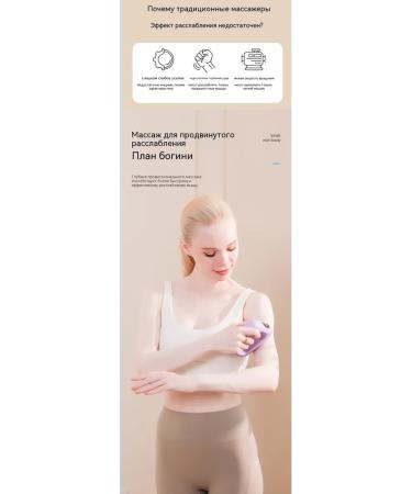 Water Splash Toys Pink - Buy Online on GoSupps.com