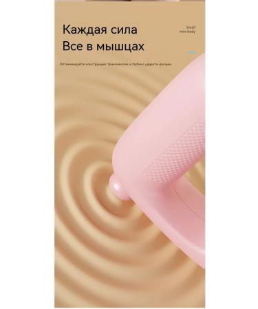 Water Splash Toys Pink - Buy Online on GoSupps.com