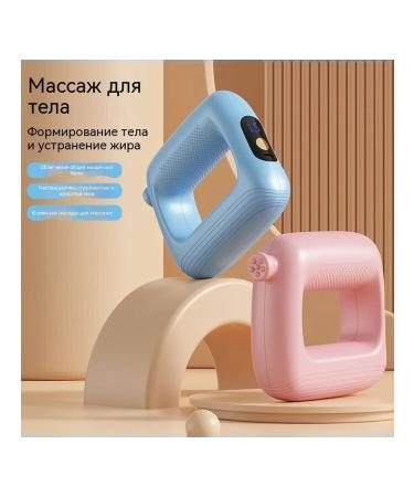 Water Splash Toys Pink - Buy Online on GoSupps.com