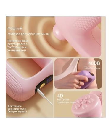 Water Splash Toys Purple - Buy Online on GoSupps.com