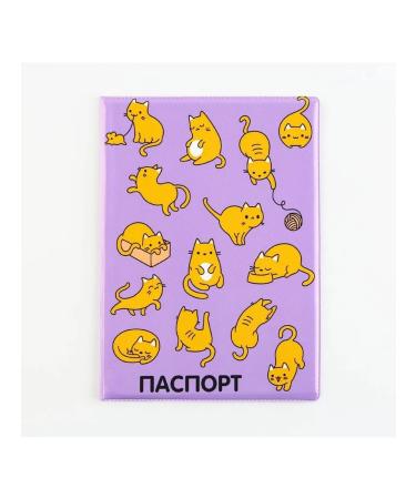 Cover for veterinary passport "Red cats" PVC - Buy Online on GoSupps.com