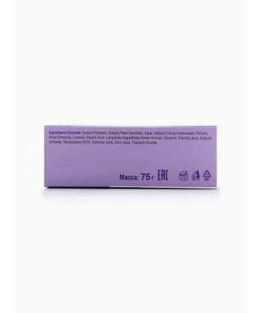 BEBBLE Cream-soiled cream with lavender aroma 75 g - Buy Online on GoSupps.com