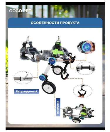 PawHaven Folding wheelchair for dogs and cats s - Buy Online on GoSupps.com