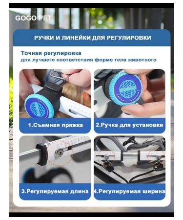 PawHaven Folding wheelchair for dogs and cats s - Buy Online on GoSupps.com