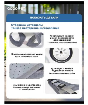 PawHaven Folding wheelchair for dogs and cats s - Buy Online on GoSupps.com