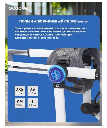 PawHaven Folding wheelchair for dogs and cats m - Buy Online on GoSupps.com